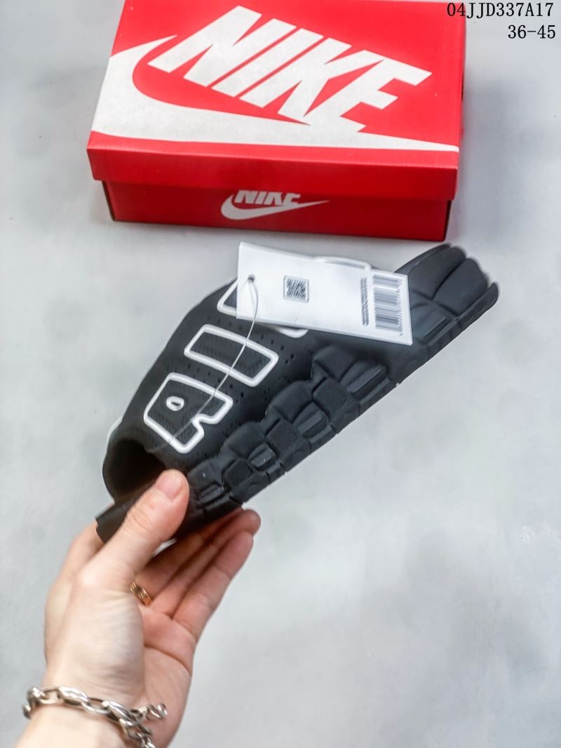 Nike Air More Uptempo Shoes